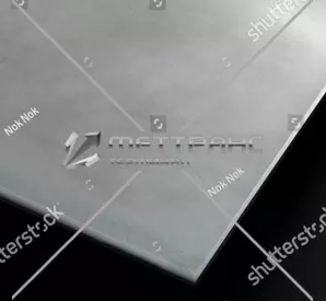 Лист алюминиевый 5 мм в Мелитополе
