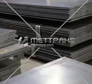 Лист 40Х в Мелитополе