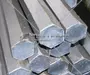 Пруток нержавеющий в Мелитополе № 4