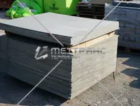 Асбест хризотиловый в Мелитополе № 1