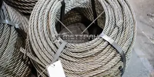 Канат в Мелитополе